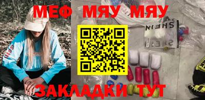 кокаин VHQ Коммунар