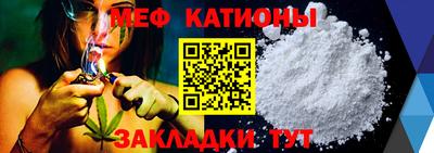 таблы Комсомольск-на-Амуре