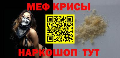 кокаин Конаково