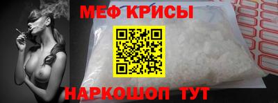 таблы Комсомольск-на-Амуре