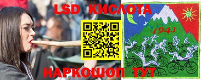 кокаин Конаково