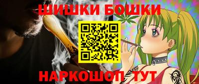 таблы Комсомольск-на-Амуре