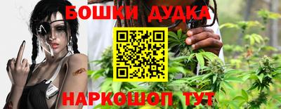кокаин VHQ Коммунар