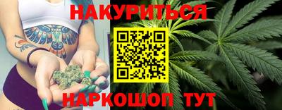 кокаин VHQ Коммунар