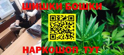 кокаин VHQ Коммунар