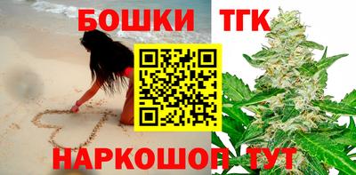кокаин VHQ Коммунар
