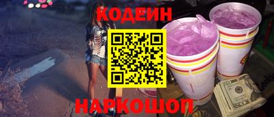 кокаин VHQ Коммунар