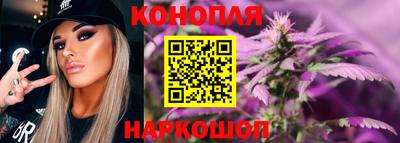 кокаин VHQ Коммунар