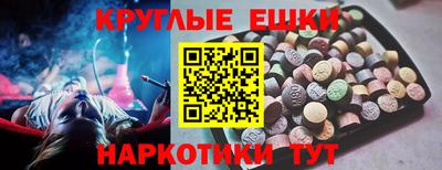 кокаин VHQ Коммунар