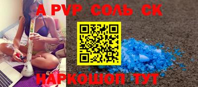 кокаин VHQ Коммунар