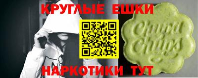 кокаин VHQ Коммунар