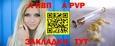 кокаин VHQ Коммунар