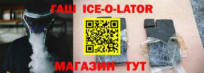 кокаин VHQ Коммунар