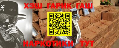 кокаин VHQ Коммунар