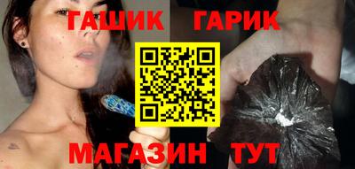 кокаин Конаково