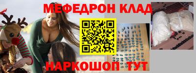 кокаин Конаково