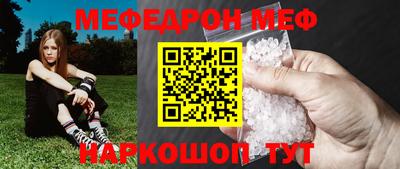 кокаин Конаково