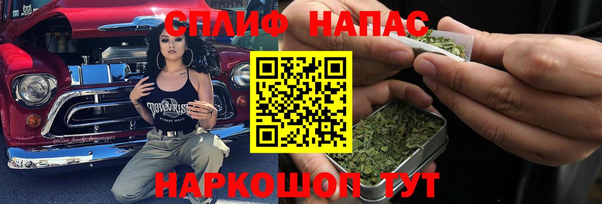 Тулун  Каннабис Amnesia  Бошки марихуана конопля  Вход с VPN  Шишки марихуана семена 